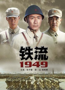 中文日产幕无线码一区二区